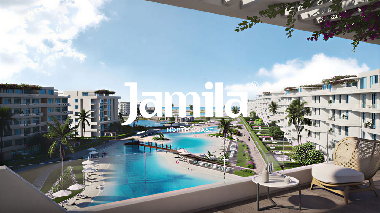 Jamila - Sidi Heneish